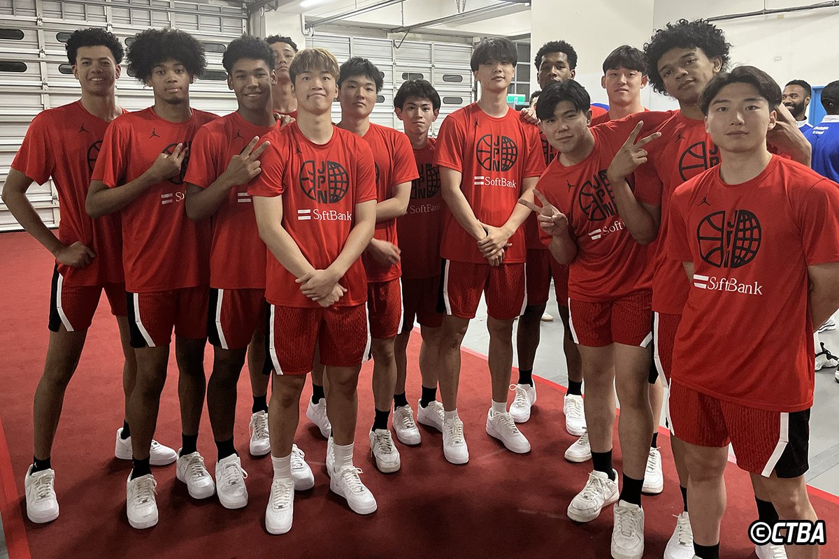 #AkatsukiJapan 男子「ウィリアムズ・ジョーンズカップ」日本代表
🔥第44回ウィリアムズ・ジョーンズカップ
【第2戦】
14:00 日本🆚カタール
jonescup.meetagile.com/match/7983

#日本一丸 #バスケで日本を元気に #バスケ