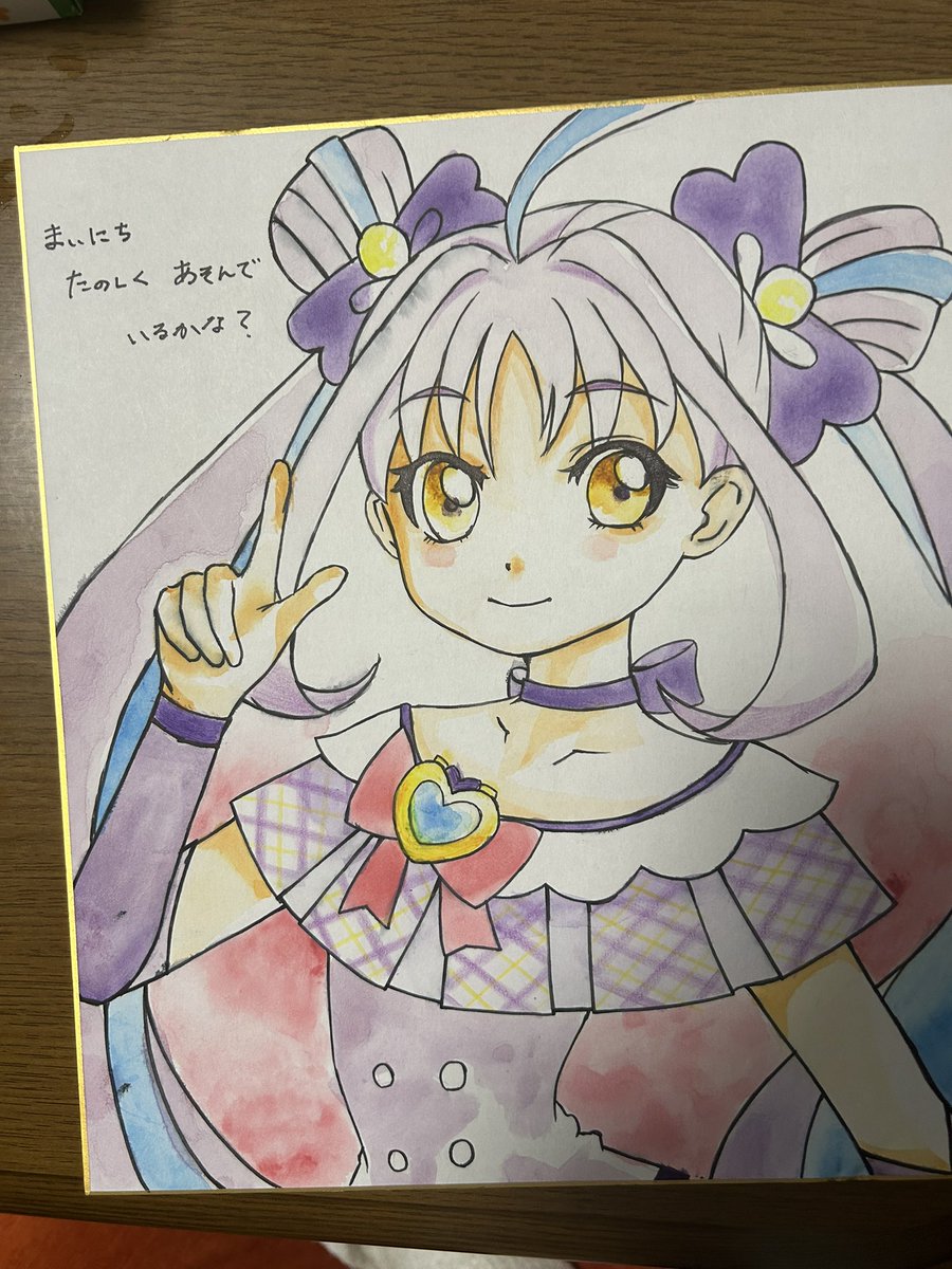 姪が喜んでくれて奇跡