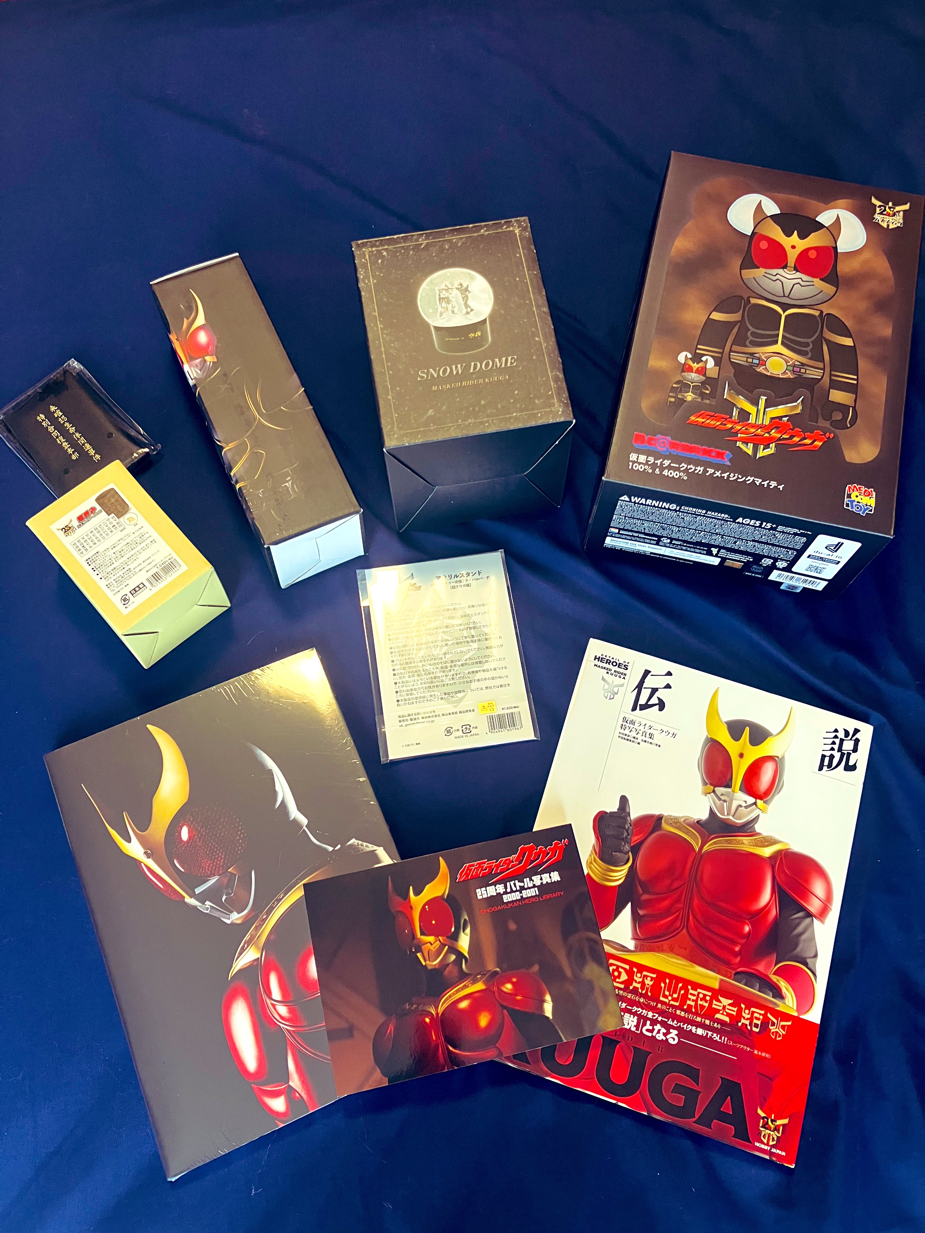 超クウガ展 レジェンドクウガZIPPO マイティフォーム 新品