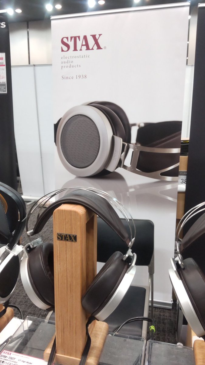 なちるSTAX 009 STAX SR-009 Headband Arc — Stax