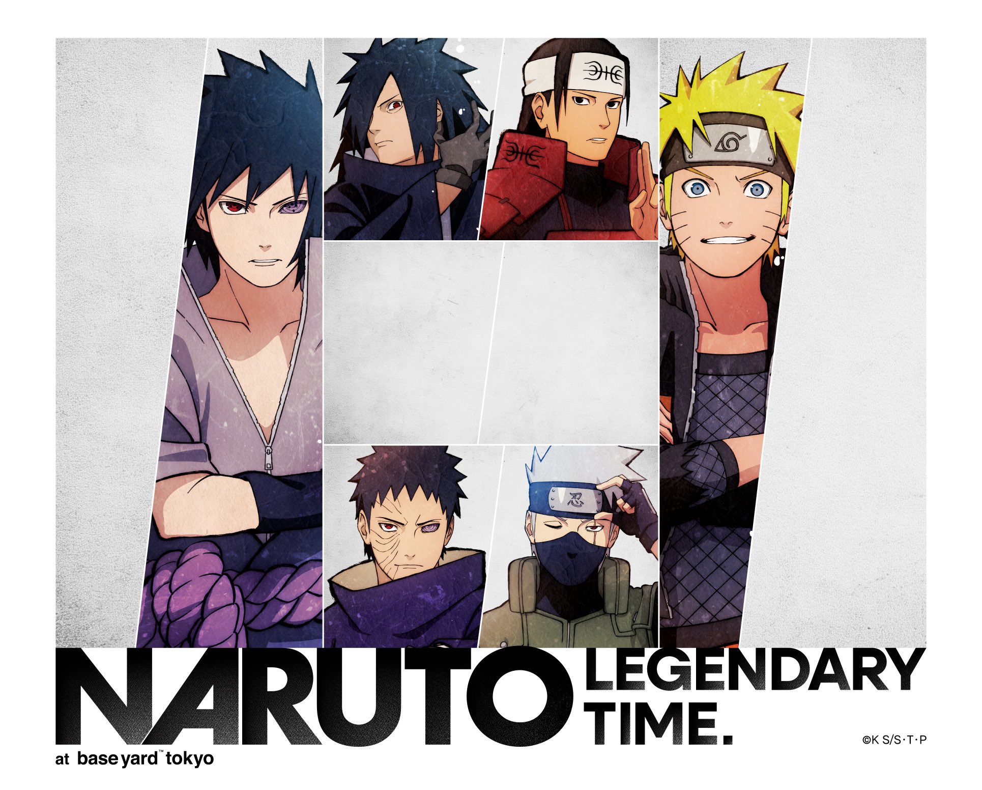 NARUTO スマートタペストリー 青春 うちはオビト はたけカカシ キャラアニ NARUTO-ナルト- 疾風伝_スマートタペストリー 青春ver. カカシ