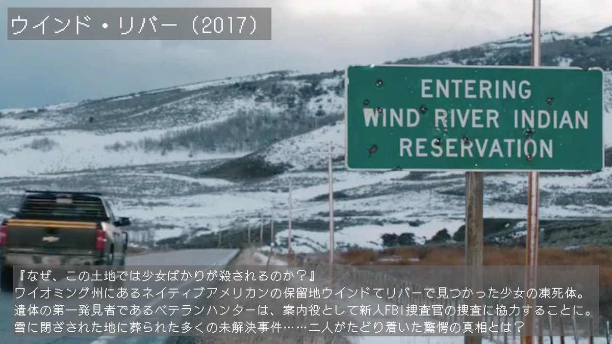 YUI3MOV's tweet photo. たぶん怒られるけどアマプラで“なんも調べないで”観てほしい映画 https://t.co/SBEkSrC8iA