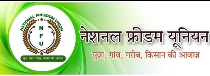 Jagdishjakhar09's tweet photo. आज रविवार है और इस दिन भंडारा आयोजित किया जाता है जिसमें @NFUofficial1 के सदस्यों को आपस में जोड़ने का कार्यक्रम रहता हैं
इसके लिए इस पोस्ट को #रिट्वीट करें और रिट्वीट करने वाले एक-दूसरे को #फॉलो कर लें व 🆔 कॉमेंटकरें@Jagdishjakhar09 #National_freedom_union 
#नेशनल_फ्रीडम_यूनियन https://t.co/MMZTrsBCbA