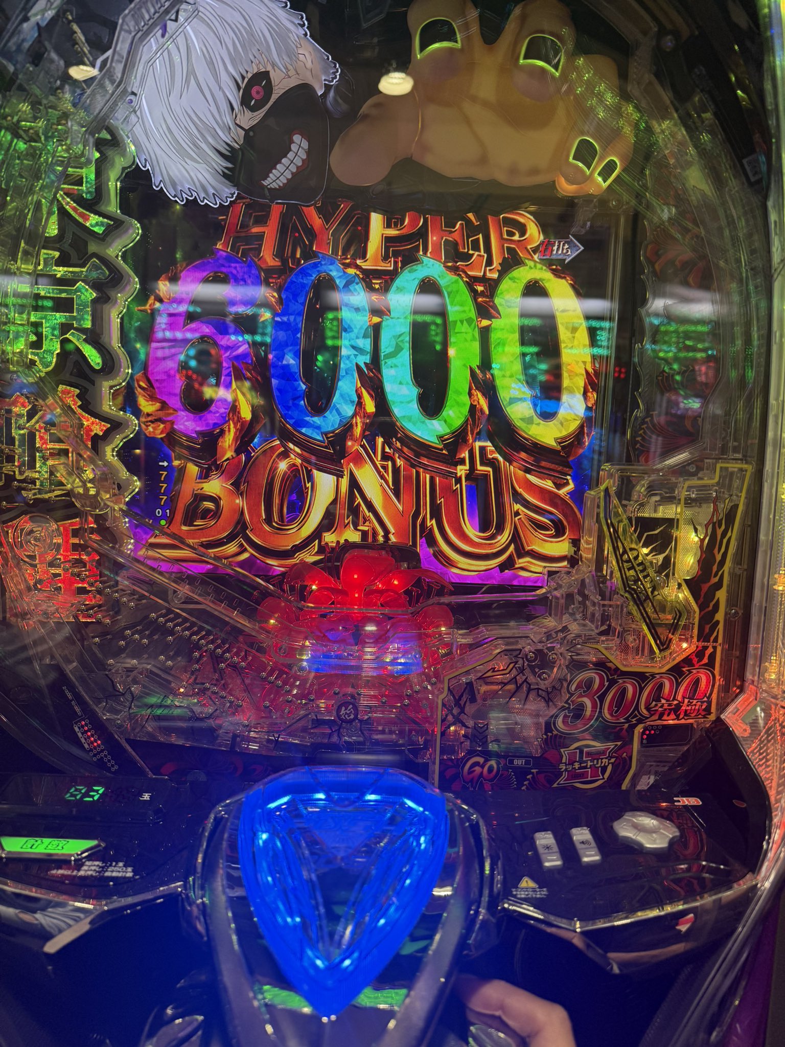 あいちん　になります。 あいちん (@aichiiiiiin_01) / X