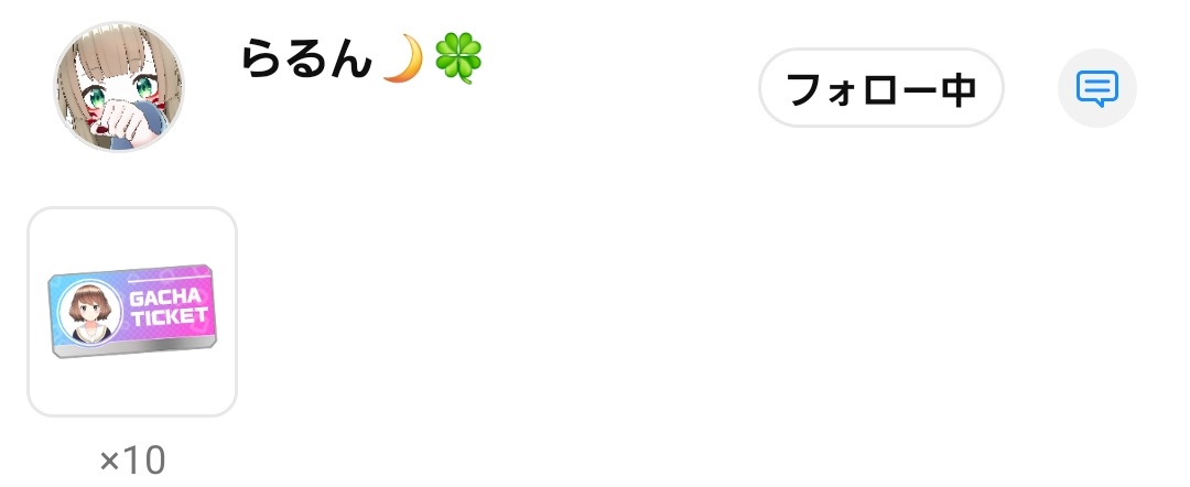 REALITY823's tweet photo. ありがとうありがとう😘😘🙏🏻🙏🏻 https://t.co/B7B2e4Y0Qs