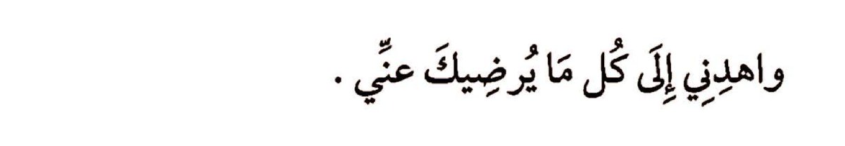 احكي (@1a7ki) on Twitter photo 