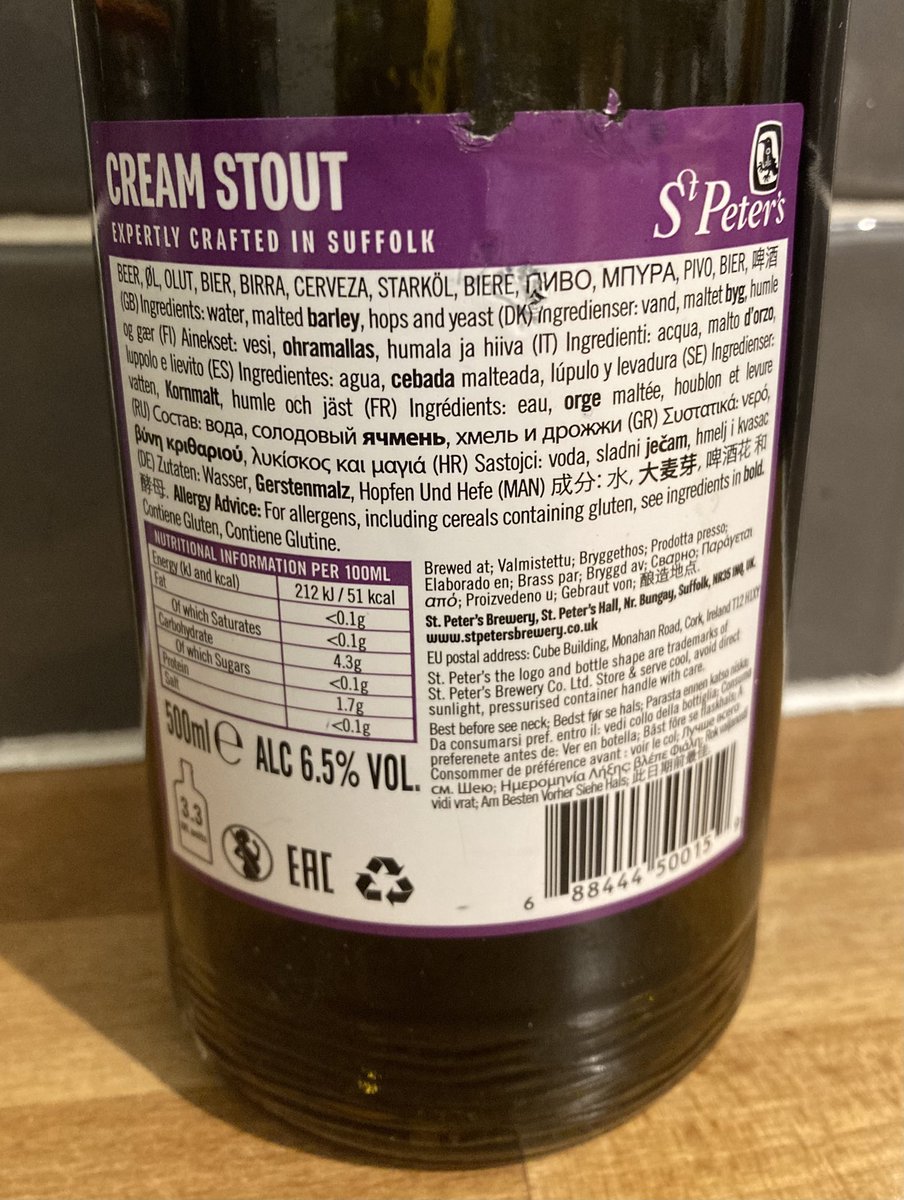 LowWhines (@lowwhines) on Twitter photo You can’t call something “cream stout” and expect me not to buy it, can you?!
Very tasty stuff from <a href="/StPetersBrewery/">St. Peter's Brewery</a>; plenty of dark chocolate, coffee, pumpernickel, liquorice, vanilla, dark malt, oak, earthiness…and, errr, creaminess. Loving the flask-style bottle, too. You can’t call something “cream stout” and expect me not to buy it, can you?!
Very tasty stuff from <a href="/StPetersBrewery/">St. Peter's Brewery</a>; plenty of dark chocolate, coffee, pumpernickel, liquorice, vanilla, dark malt, oak, earthiness…and, errr, creaminess. Loving the flask-style bottle, too.