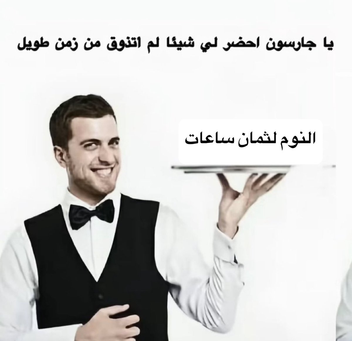 منصور (@i14nn) on Twitter photo 