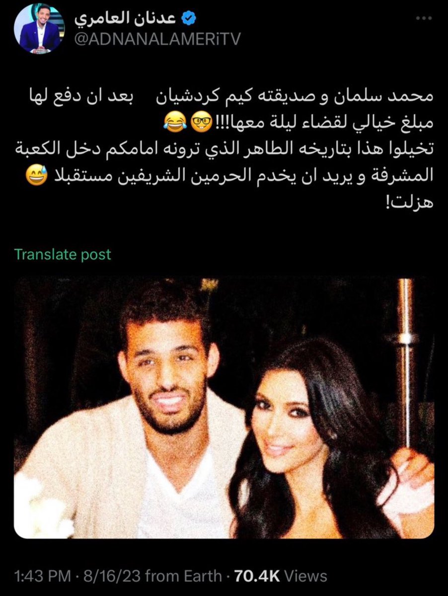تحذف او لا تحذف انت مكشوف يامرتزق 
:
:
:
المرتزق ينفذ مهمه👇🏼