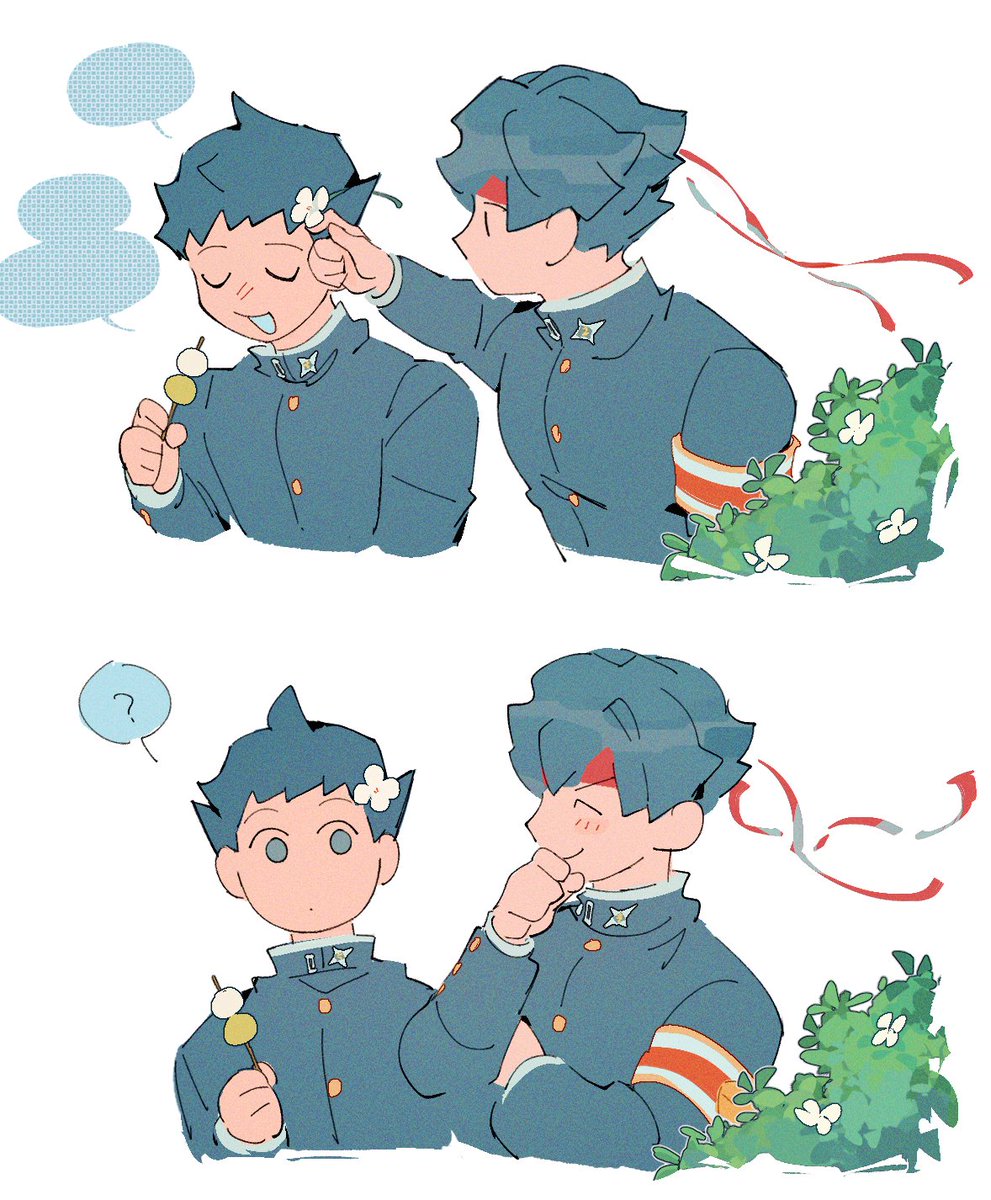 ryuuaso (he ended up wearing it to class)