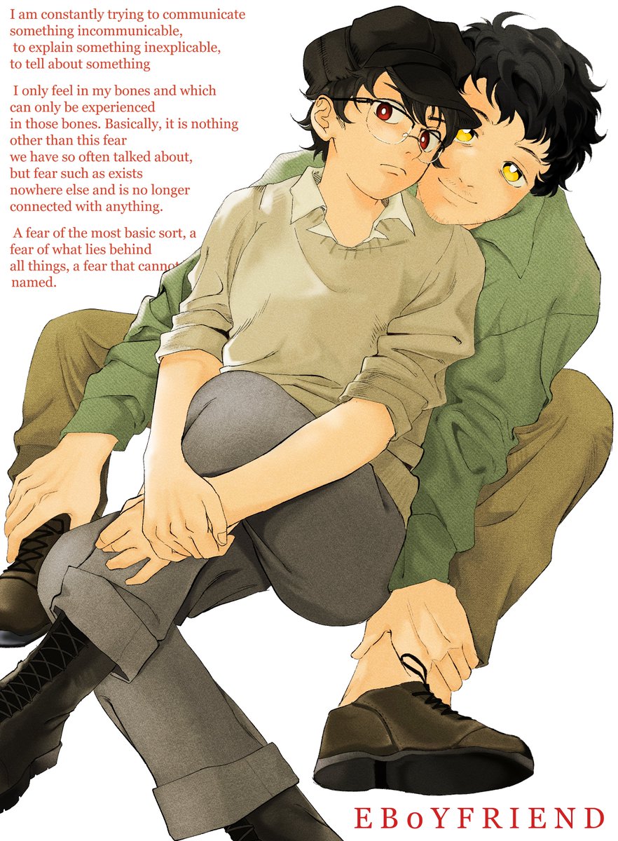 SUMI (@EB0YFRIEND) / Posts / X