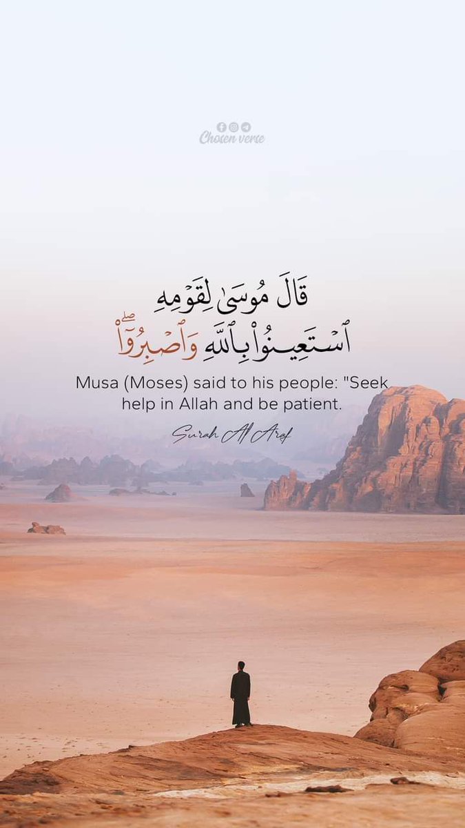 almoshaf_algame's tweet photo. https://t.co/wYgGAbQNJH