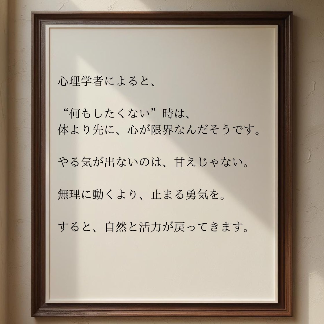 Ryoot13's tweet photo. これは���当に大事なことだと思う。 https://t.co/R6OHBkqfkt