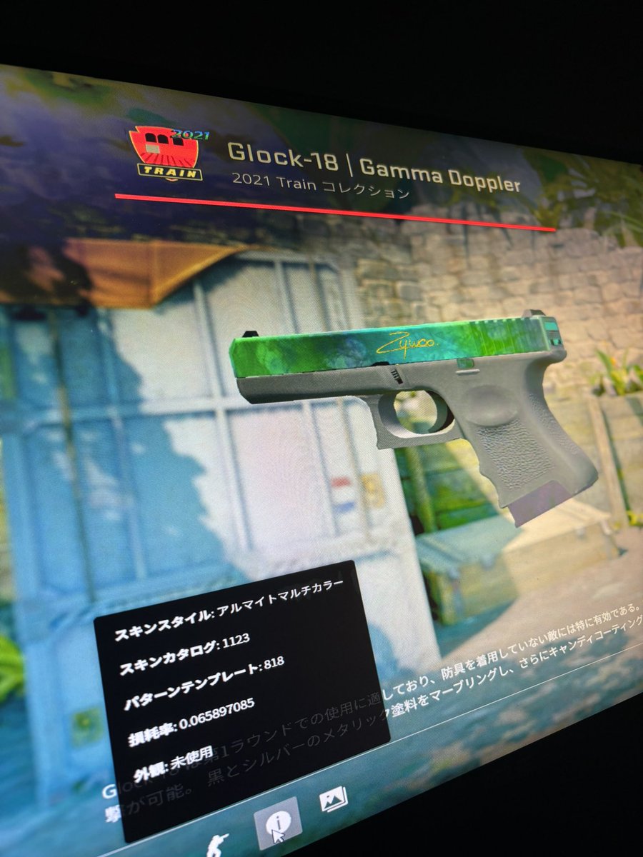 acidcs2's tweet photo. これも探してる人おらんかね
💲125辺りが市場の最安かな？
それよりはちょい安で売れます https://t.co/hErpZJHu5m