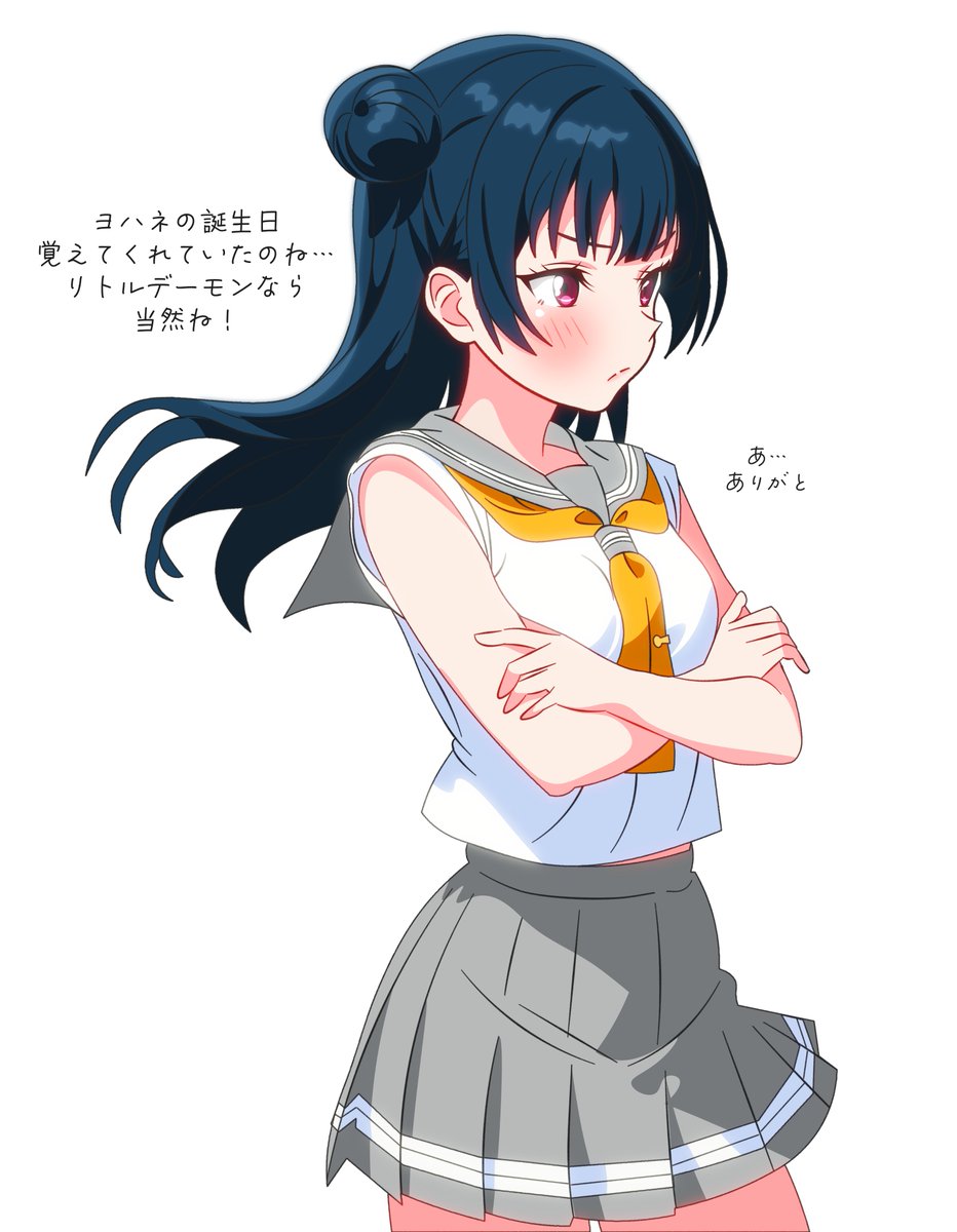 ヨハネちゃん誕生日おめでとう！！

#津島善子生誕祭2025 
#津島善子誕生祭2025