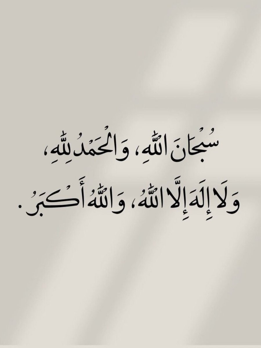 💙جود💙 (@baeen10) on Twitter photo 