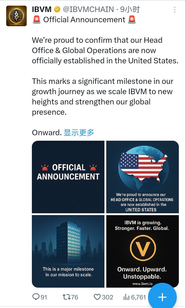 空投不断  快来空投这100代币
请复制粘贴到电报打开
t.me/ibvm_rewards_b…
