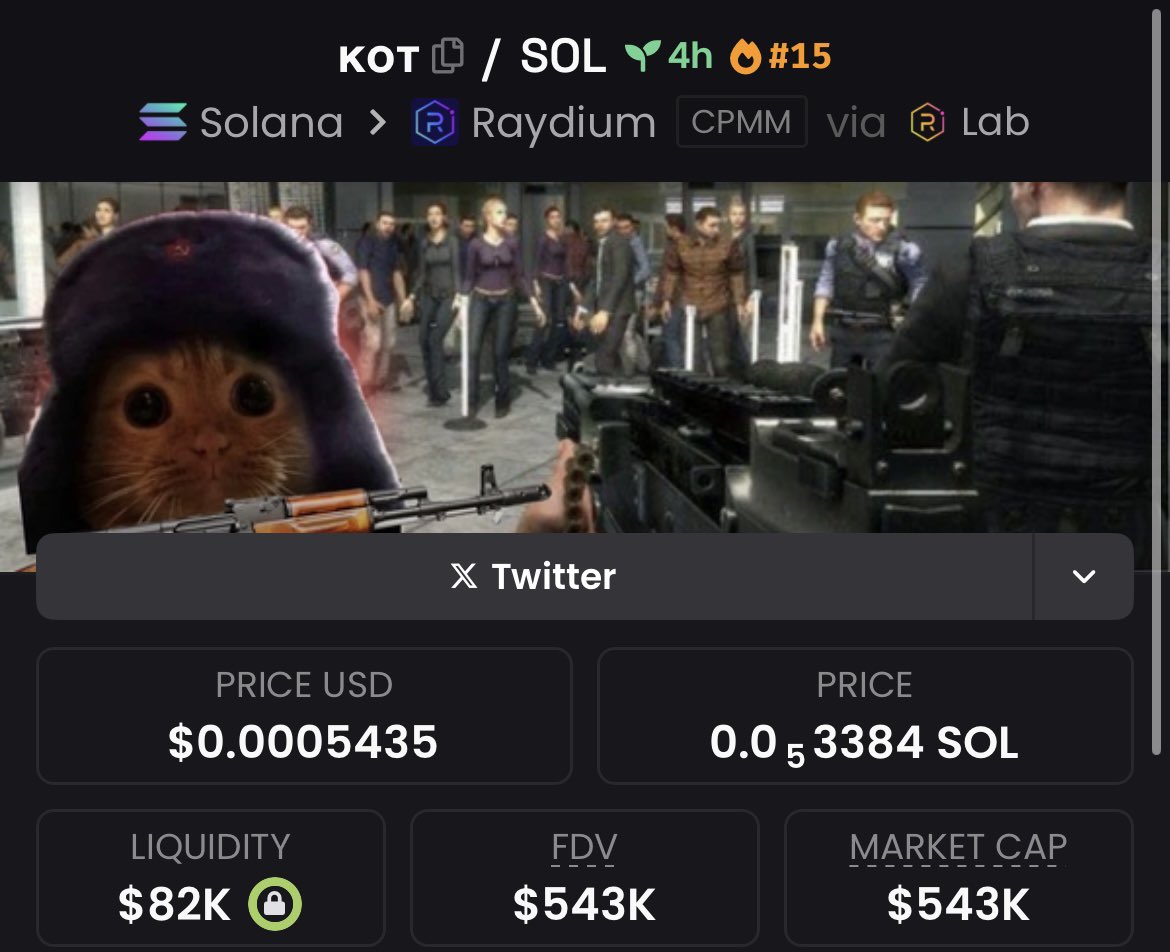 stitchdegen's tweet photo. #SovietCat - $KOT
Russian meme meta going strong.
Classic communist cat vibes with the ushanka and all.
Simple, recognizable, and perfect for CT shitposts.
Pure meme culture on-chain.
EtBnJL8BjVsokuajThC3GwskAbLtH2wGq1MSf2hhbonk
One to watch !! https://t.co/YKB50wmGc1