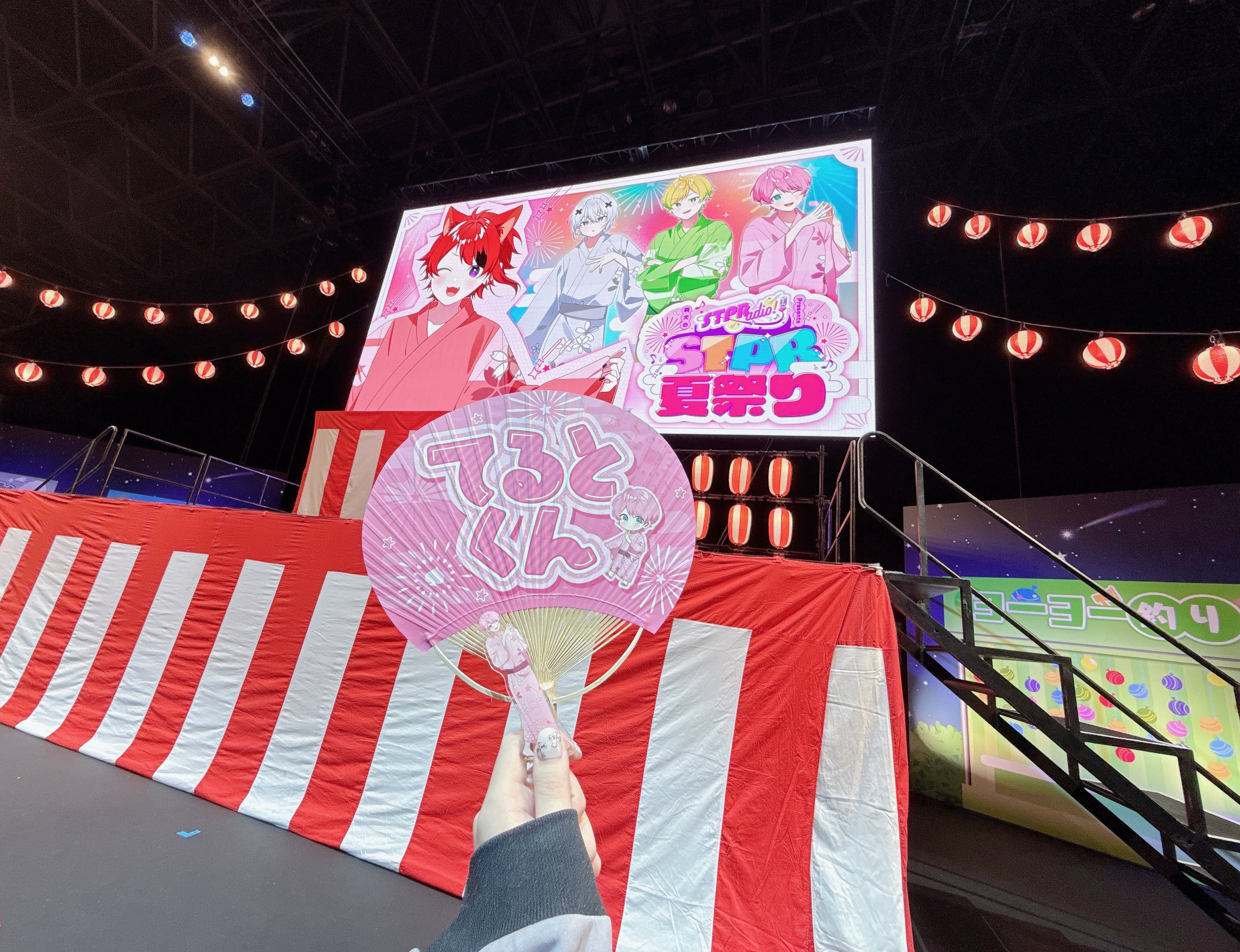 あおりんご2ページ★2+3 あおりんご (@2ViQFJjwI36yPjs) / X