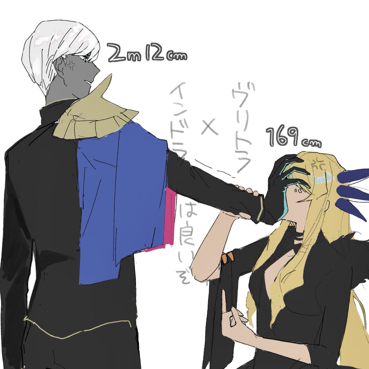 n_m_m72's tweet photo. インドラ父と息子達… https://t.co/YyygqyS2yu