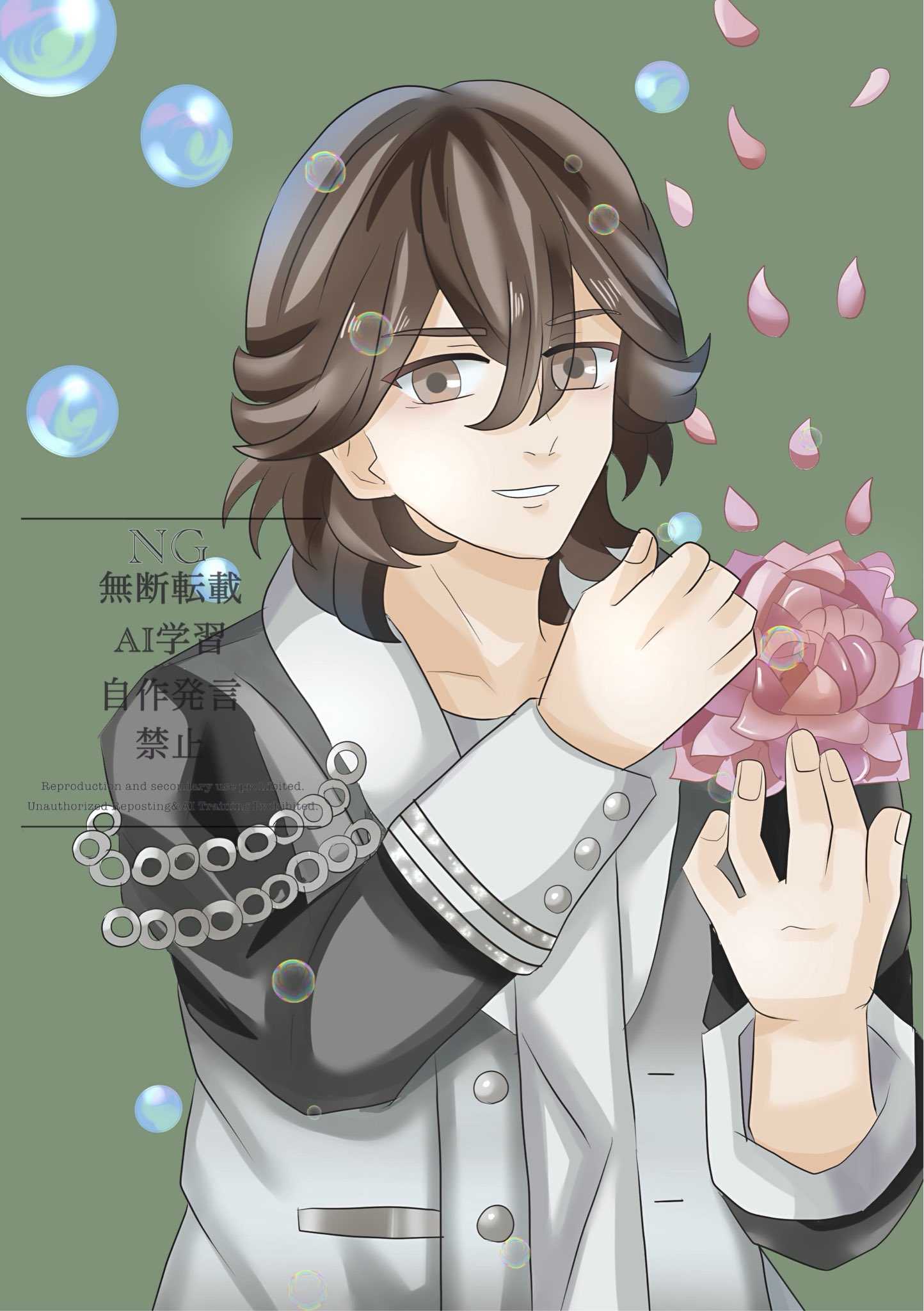 めい様♡ありがとうございます♡ AME on X: 
