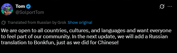 nukeyr (@nukeyr) on Twitter photo We come from all over the world to send this coin.
Russia, China, America, Europe... It doesnt matter, we work together to send #KUMBAYA
@solporttom <a href="/theunipcs/">Unipcs (aka 'Bonk Guy') 🎒</a> We come from all over the world to send this coin.
Russia, China, America, Europe... It doesnt matter, we work together to send #KUMBAYA
@solporttom <a href="/theunipcs/">Unipcs (aka 'Bonk Guy') 🎒</a>