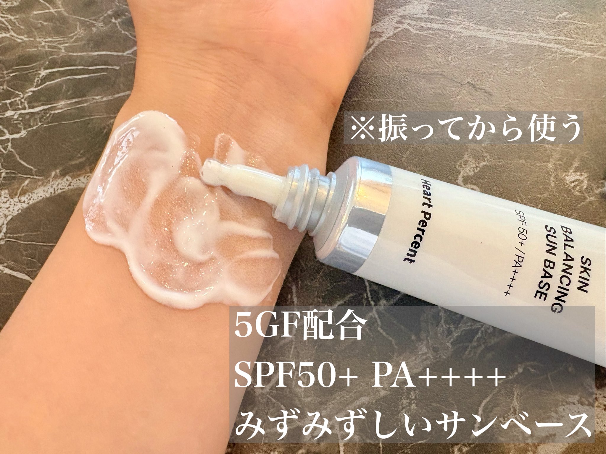 美容液 mii Mii *｡〜✈︎ (@Mii123o) / X