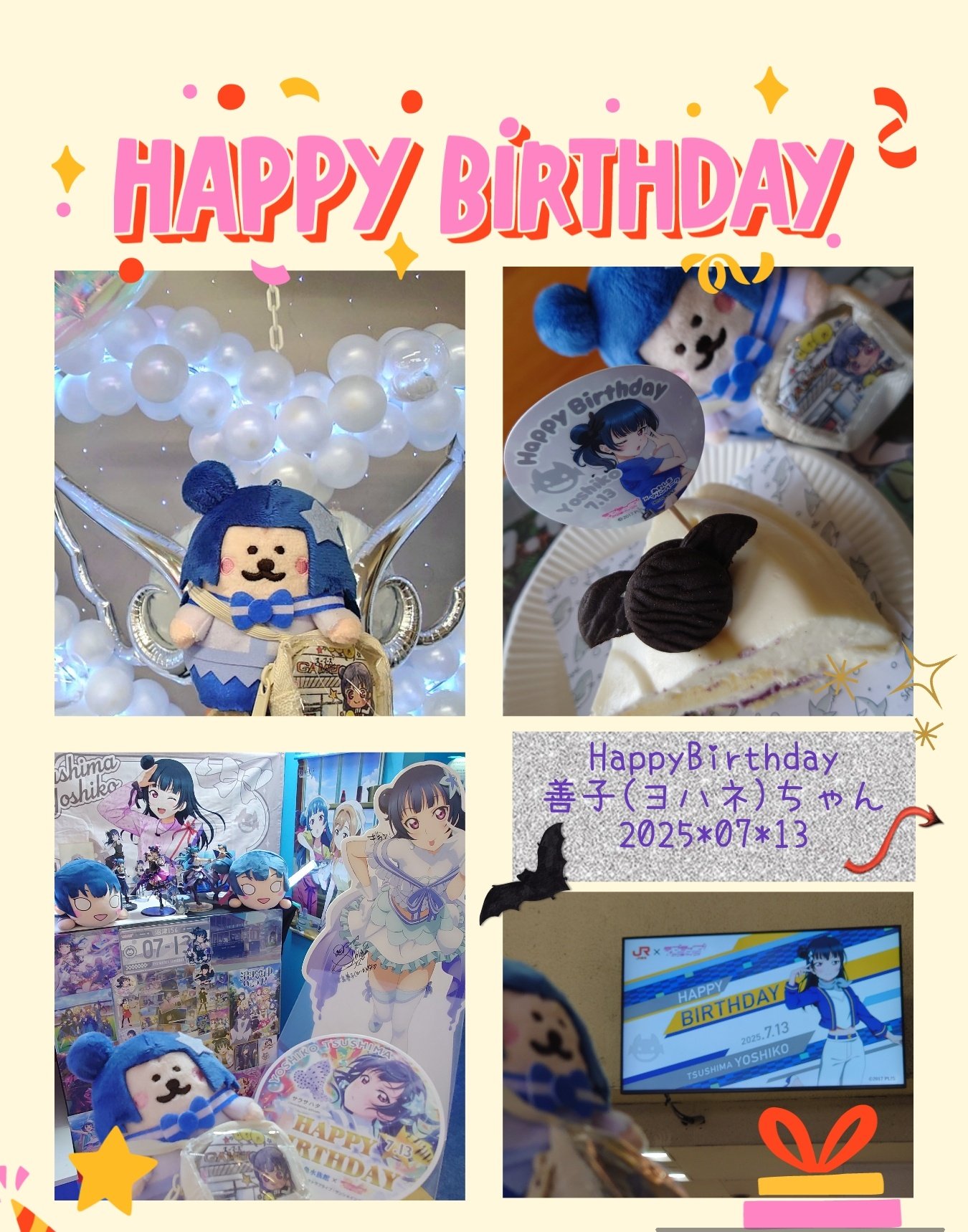 津島善子　缶バッジ１０個セット　 お誕生日記念勧誘ver. ラブライブ！スクールアイドルフェスティバル2 MIRACLE LIVE! 缶