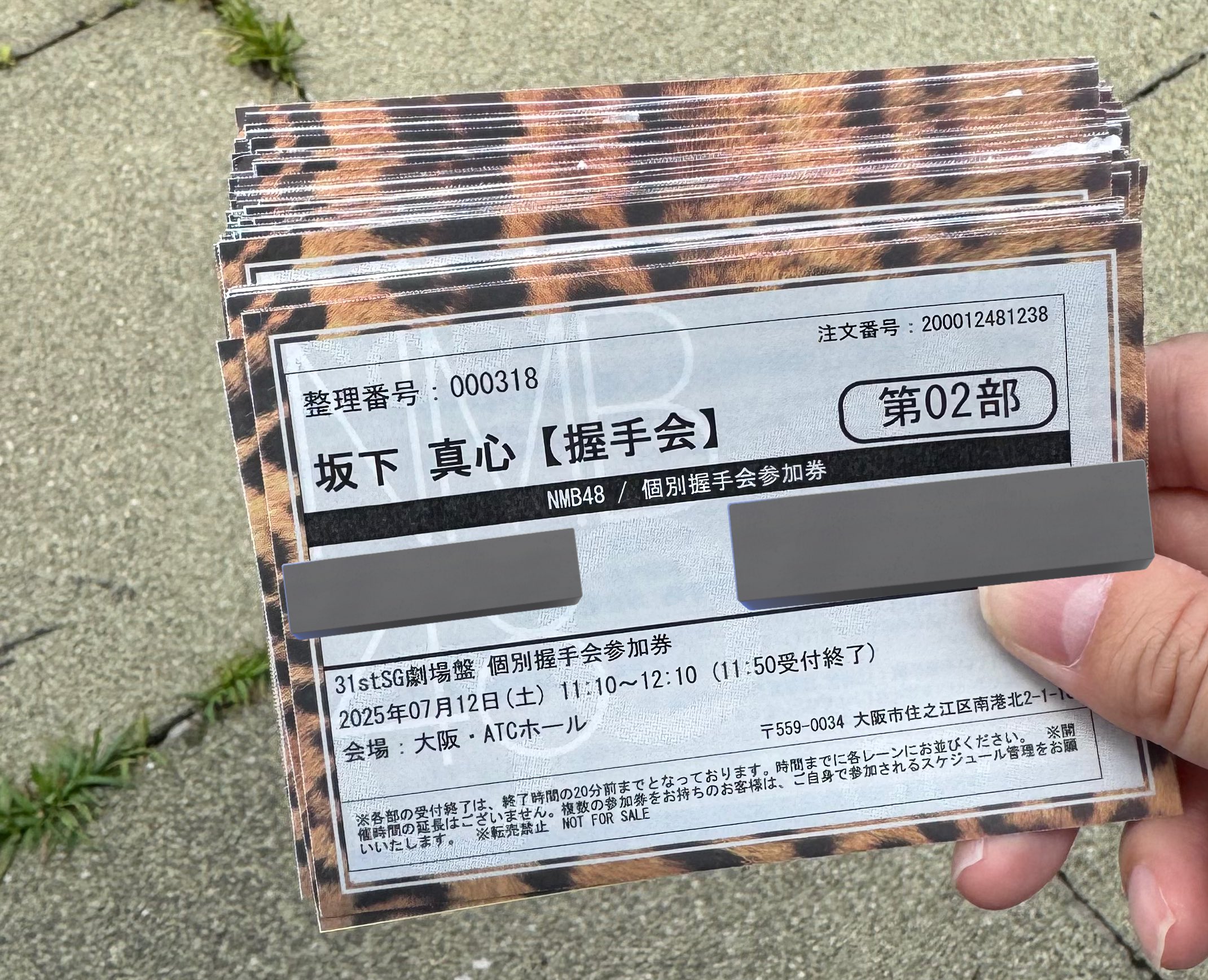 👻しおち on X: 