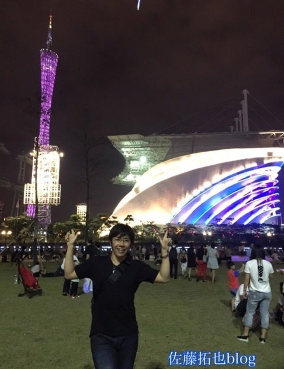 DailyTakuyaSato's tweet image. 