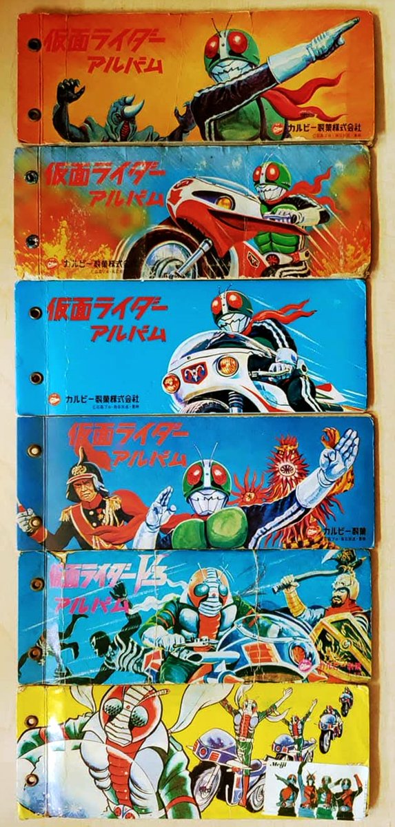 ビバ！ 特撮ヒーローカードアルバム】 1970年代初頭 カルビー製菓