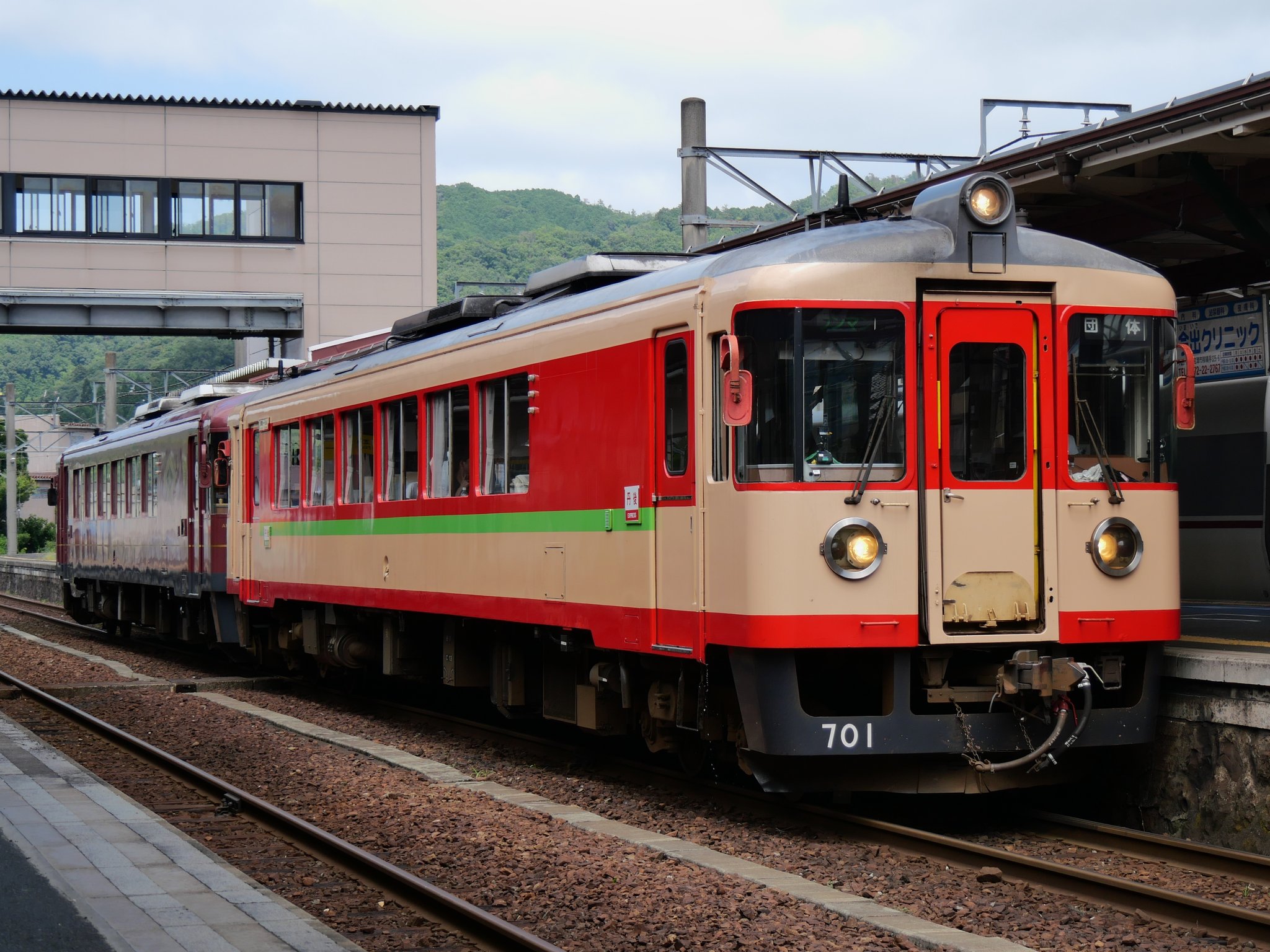 鉄道サボ　急行丹後　急行みやづ 鉄道サボ 急行丹後 急行みやづ