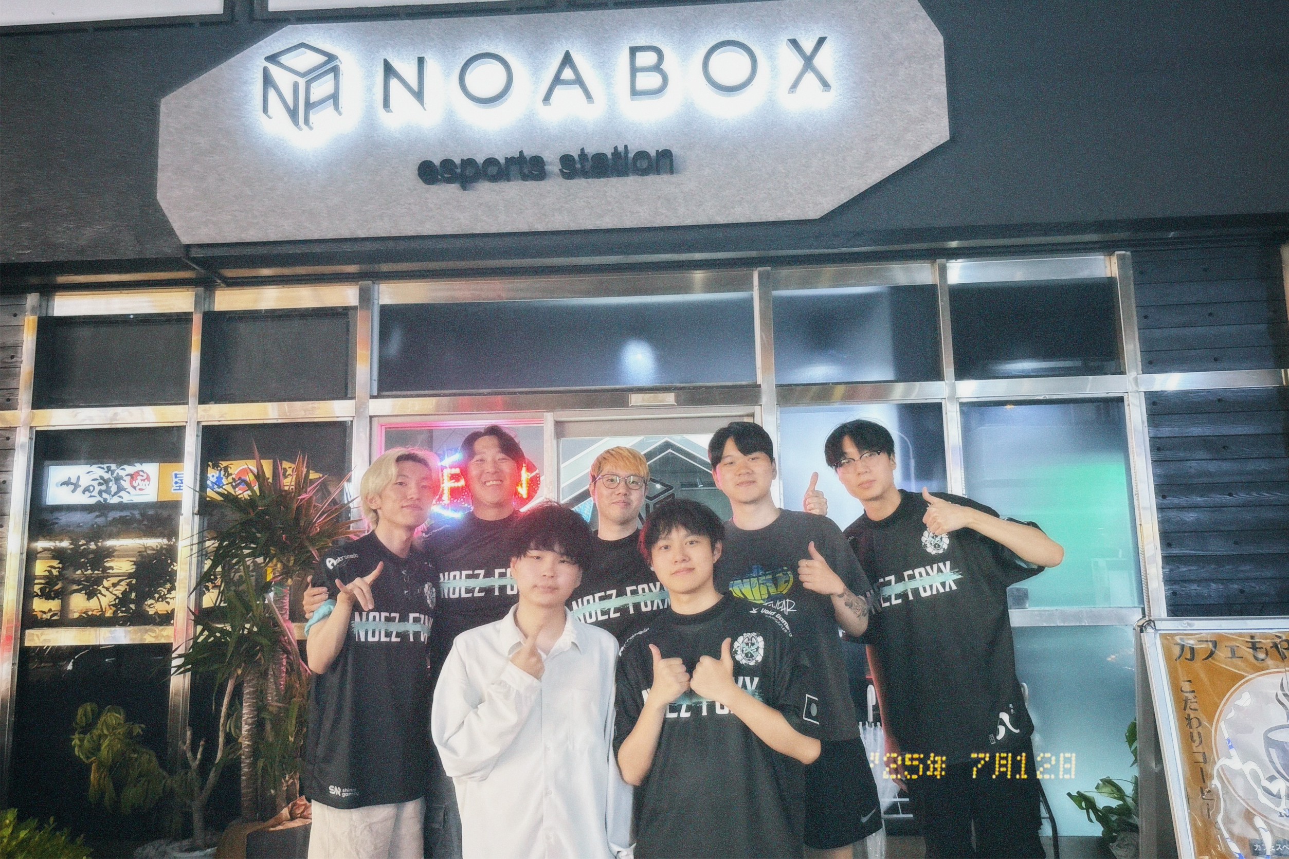 望( 'ω'o[Nozomu].:*♡ 心拍数♯0822 - 蝶々P feat. 初音ミク, 望月穂波, 星乃一歌