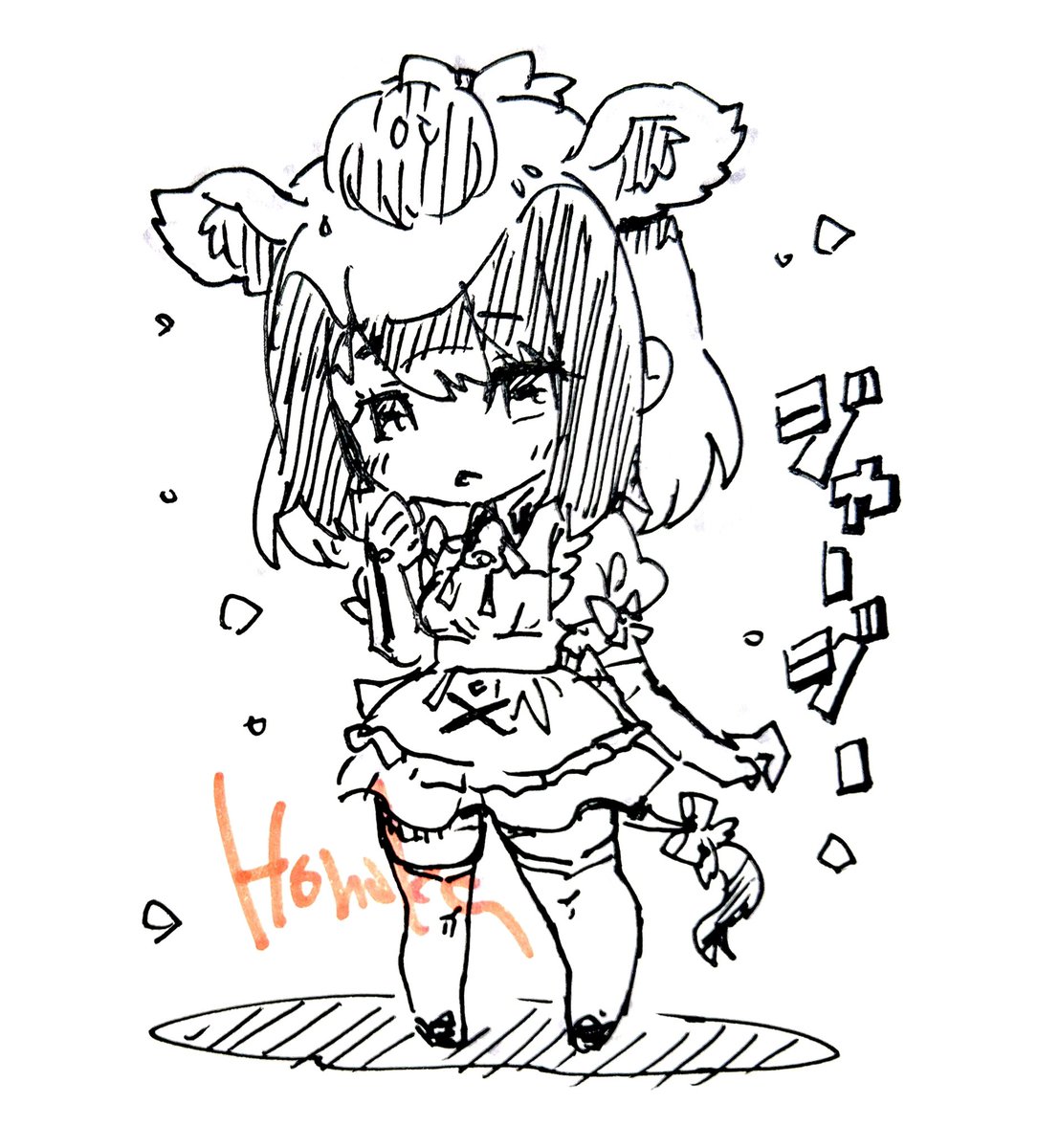 もちっとジャージもちっとジャージー 