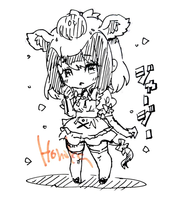 もちっとジャージもちっとジャージー 