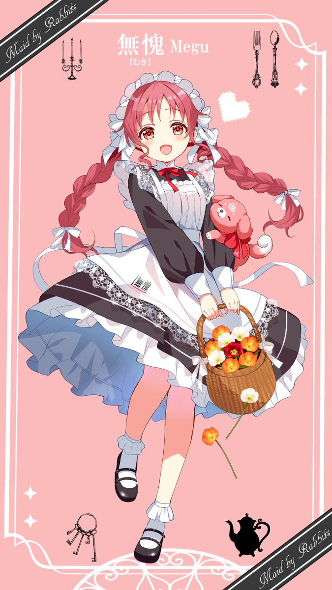 Shuji0611。👒🏴‍☠️🌈🍑🌷🇫🇷 (@you0201shu) / Posts / X