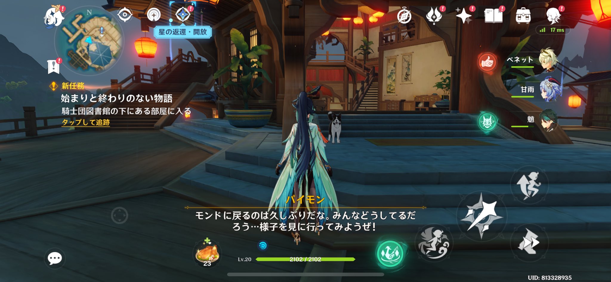 ※frax.k様 ご検討用 購入不可※ ２点「朝焼けの海原」「神々しい太陽の光」 Akiyang EX-C on X: 