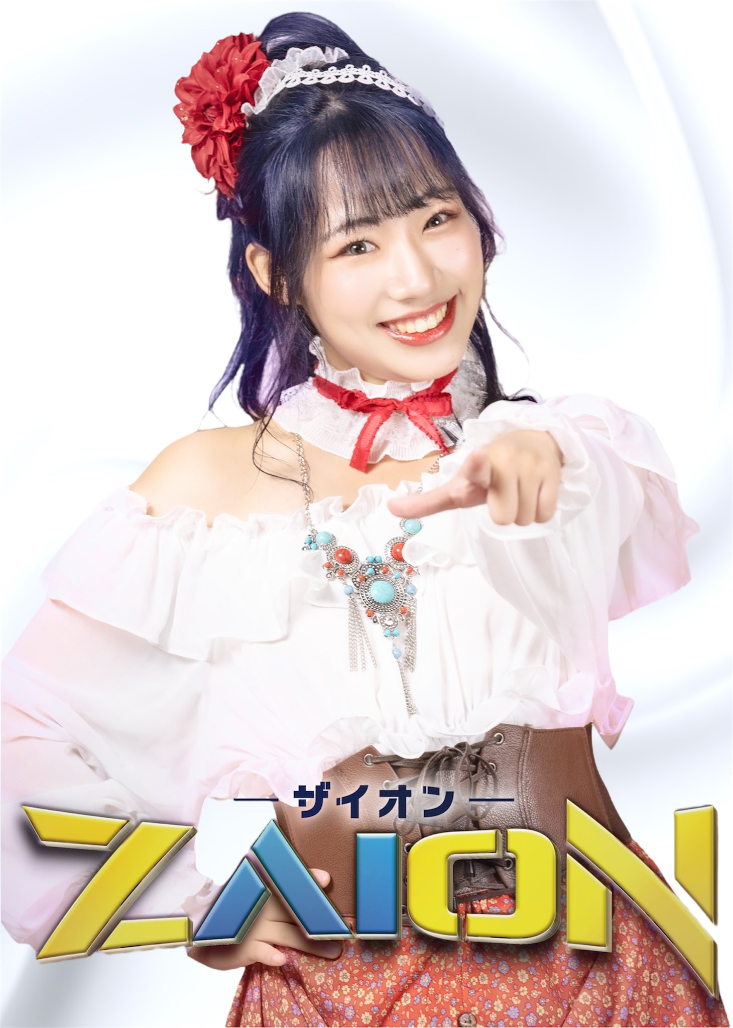 いわちゃん コウペンちゃん お祭りわっしょい！ キラキラ箔押しうちわ（花火