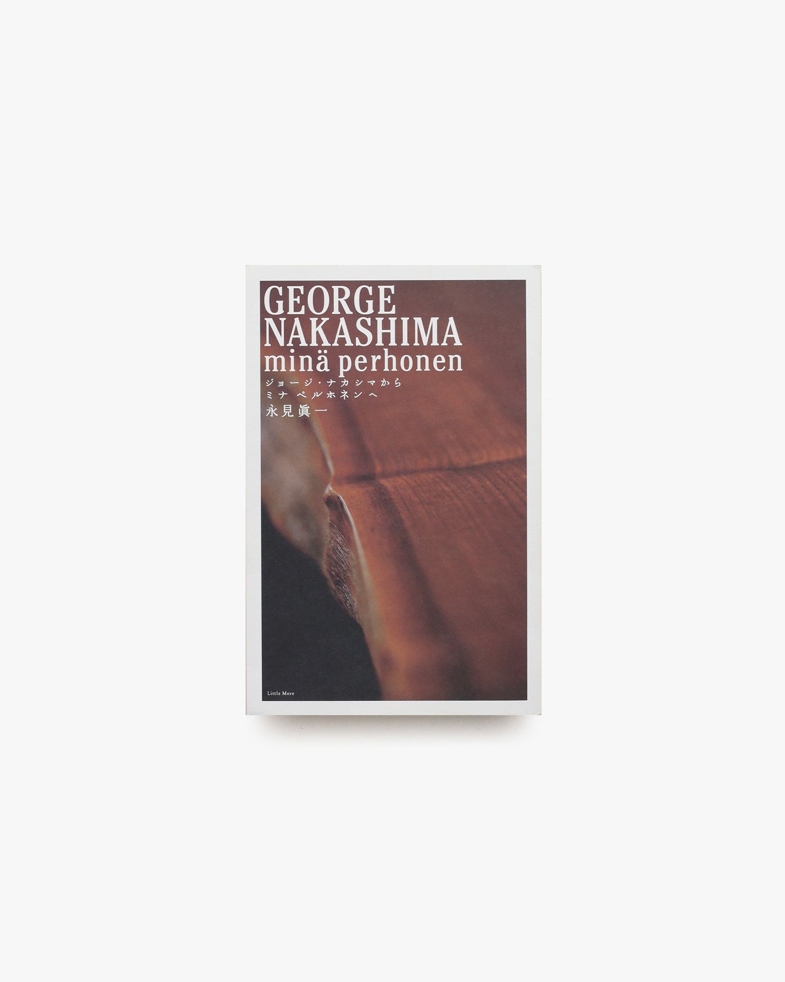 nostos books on X: 