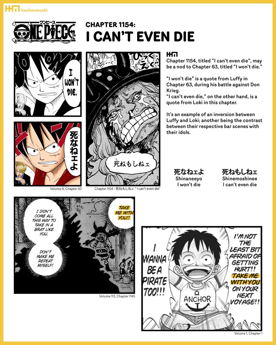 Some observations and connections we spotted in #Chapter1154 of #ONEPIECE which we found interesting. 1/4