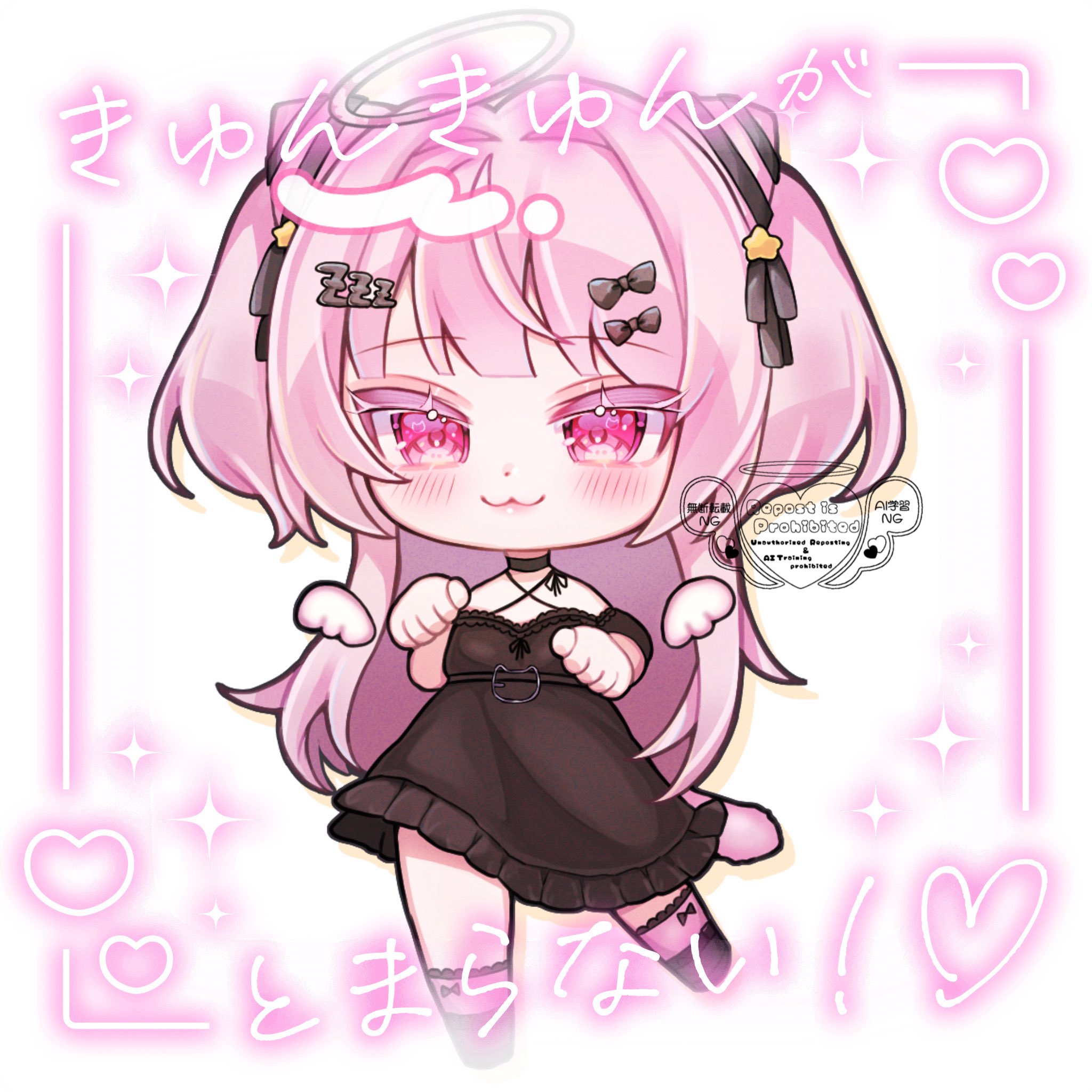 がるるっ！ on X: 