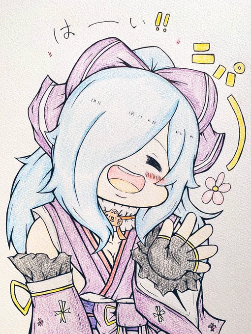 おはにぱ