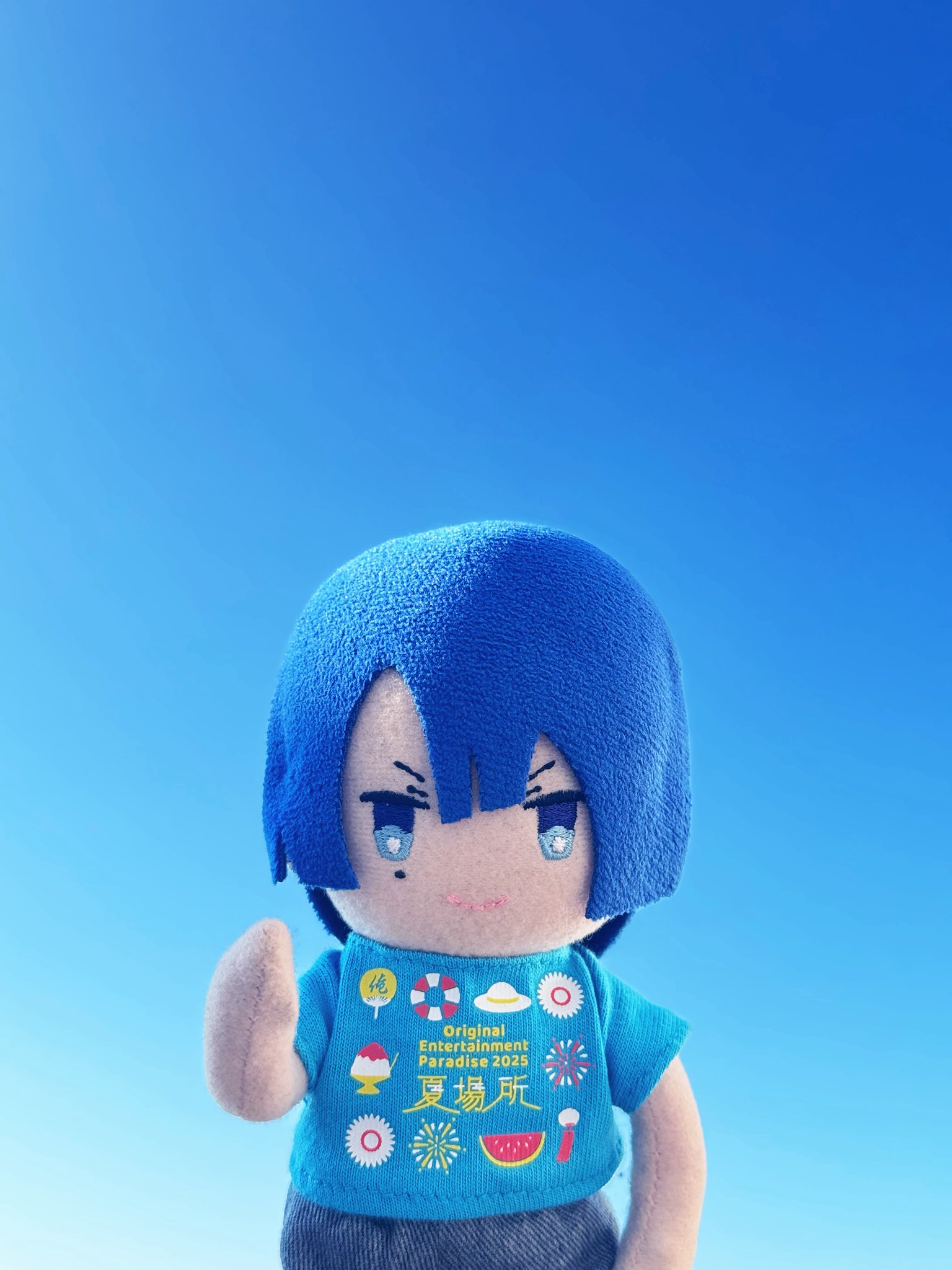 おでかけ真斗くん on X: 