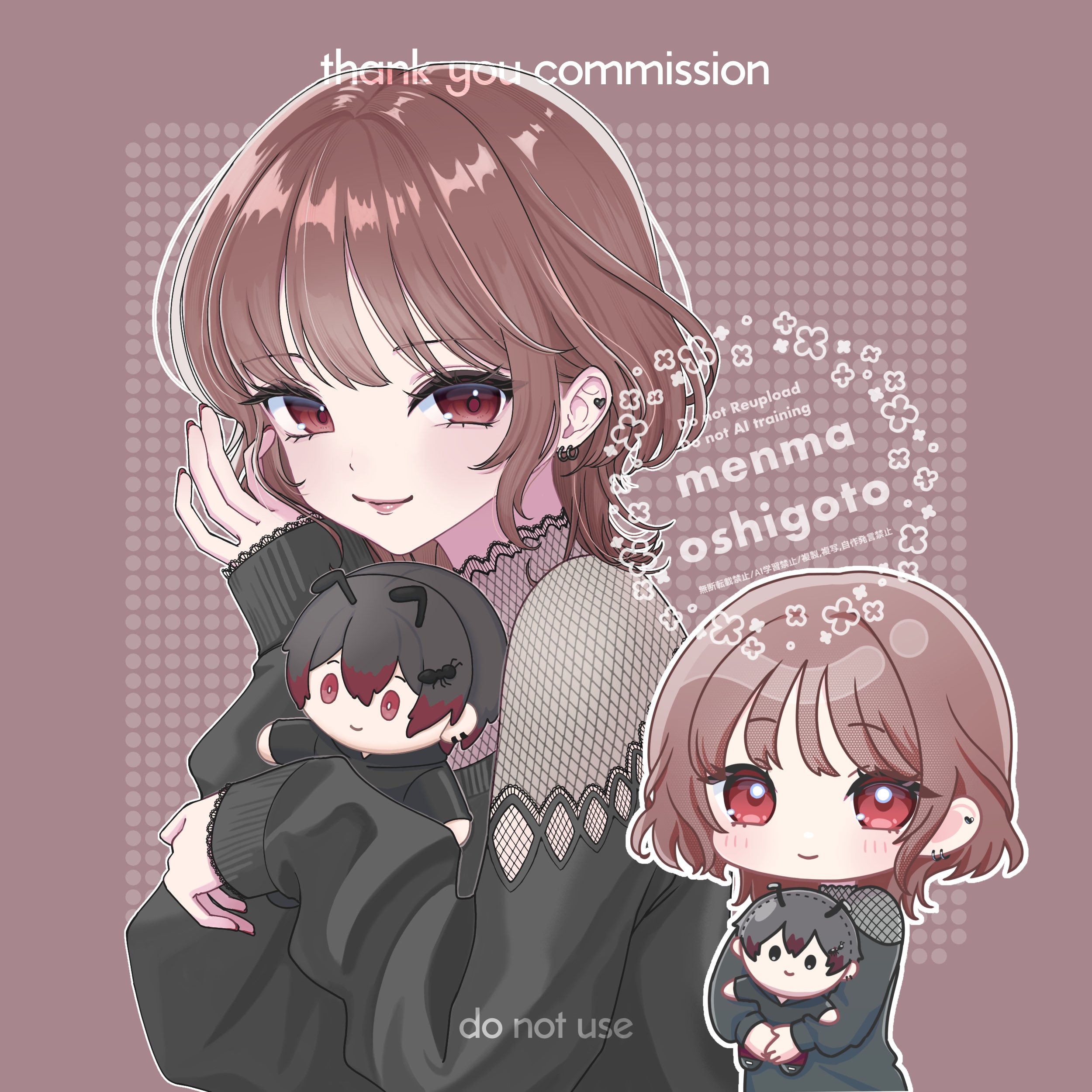 しづ様♡ありがとうございます♡ せなくま🍟 on X: 