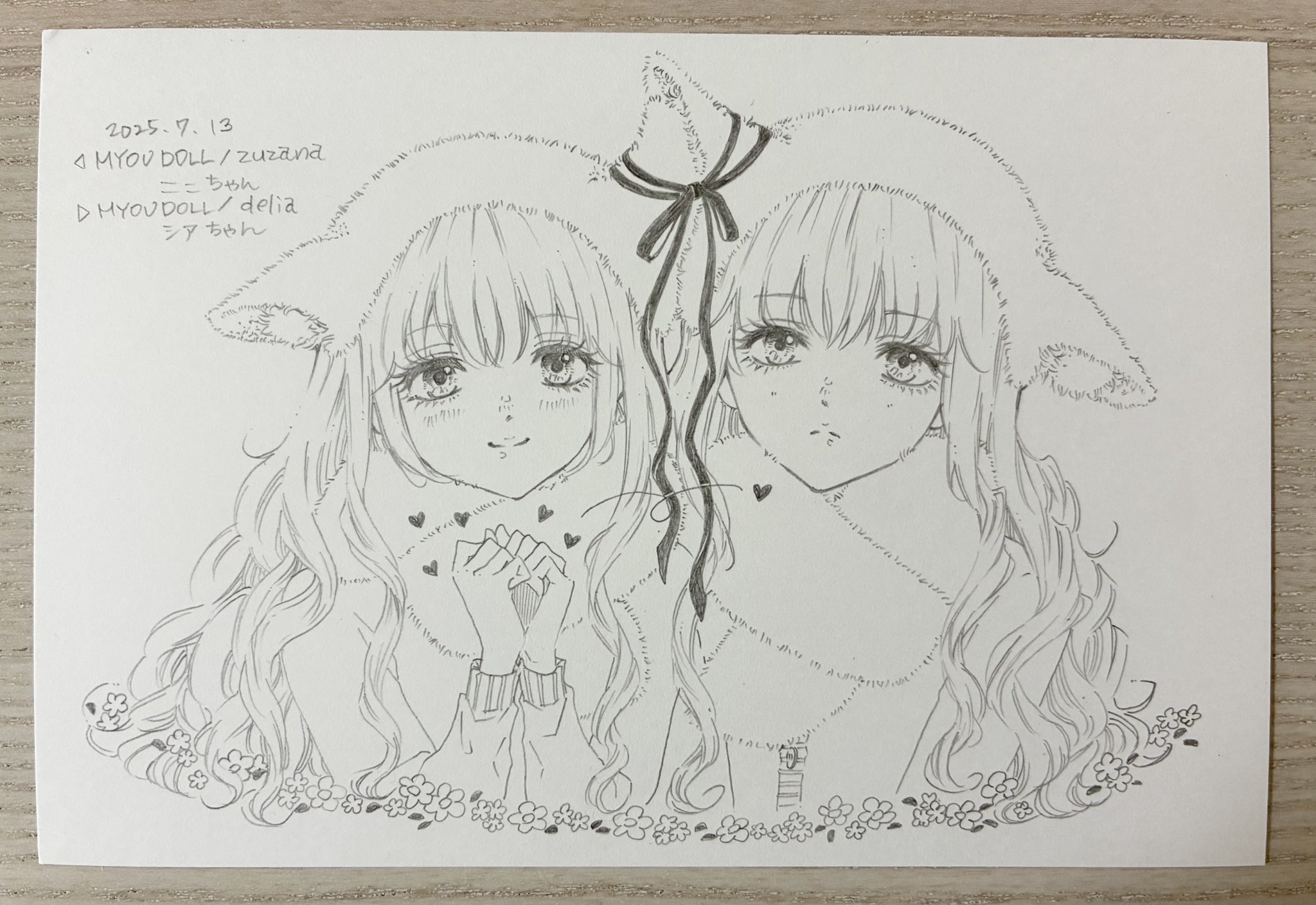 KIKIページ　オーダーイラスト ᴠᴇʀᴅᴇᴅᴏʟʟ🌿ᴍɪᴅᴏ on X: 