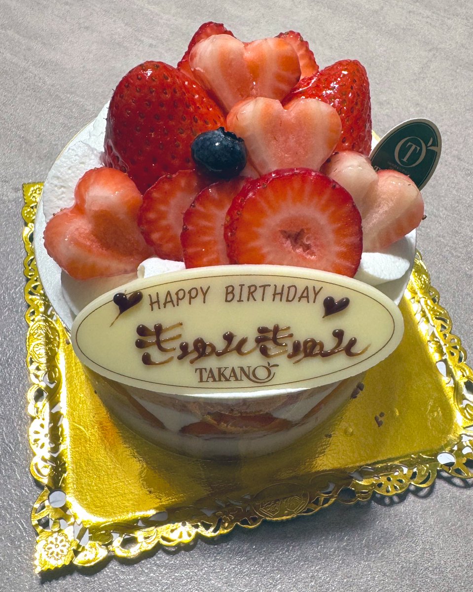 tomoyoso's tweet photo. きゅんきゅん…笑

我が家での長男の呼び名だけれど…
店員さんは、どう思ったんだろ…🤣 https://t.co/EdpNrJnFR9