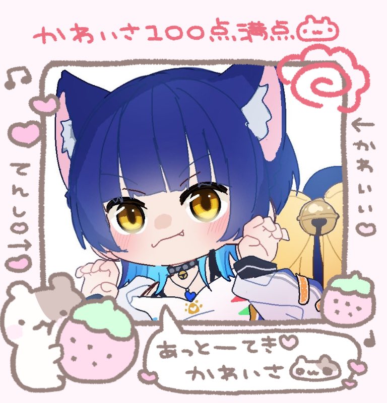 #おはようVライバー 

おはにゃぴ〜🎶
めずらしく早起きなんだよね👀☕️
いまからめちゃくちゃ本気でメイク！
たこパたこパ〜🐙('-' 🐙)

楽しみなことがないと早起き出来ないネ
今日もあちぃーけど生きようねぇ〜💃✊🏻💖

#Twitch配信者さんと繋がりたい