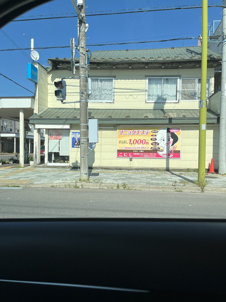 SNAP PUNCH MOMENT pre.
「On Your Mark Vol.5」ありがとうございました。
この街でやれたこと、この街で鳴らせたこと、俺は誇りに思います。どこまでも続けばいいなと思うし、続くと思うし、そのために音を絶やさないでいようと思ました。ありがとうございました。
では