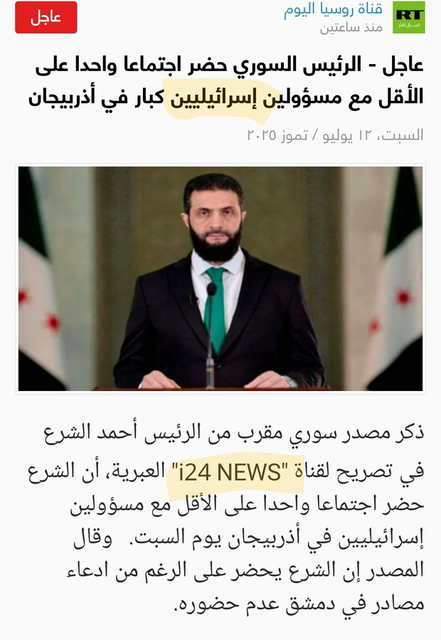 سامح عسكر tweet media