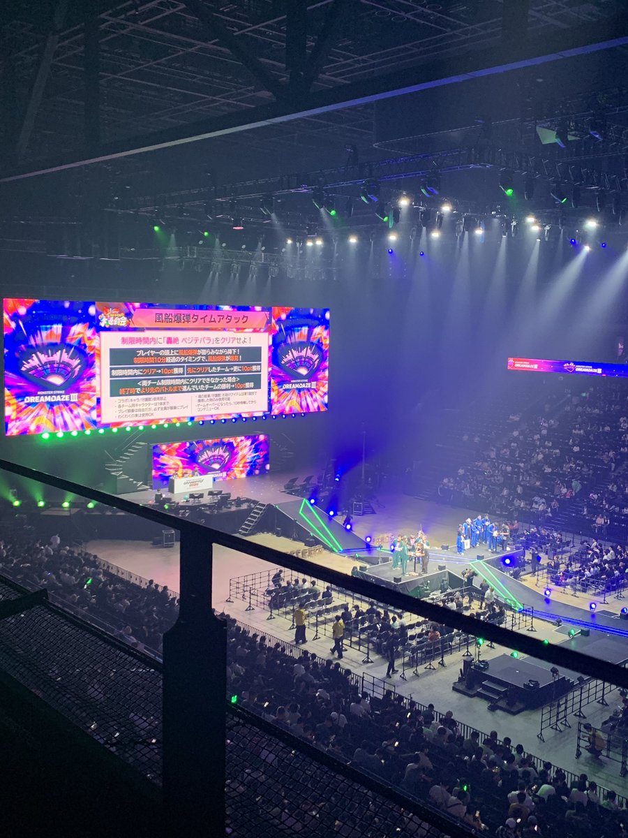 fantomkurapi's tweet photo. 初モンドリ(1日目)オフラインイベント最高でした！
2日目は行けなくて残念ですが、、
来年も絶対に行こうってもう決めちゃったくらい。
来年は多分一人参加かなぁ。悲 https://t.co/whUy2ryDQ8